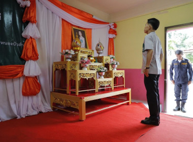 พิธีเปิดโครงการคลินิกเกษตรเคลื่อนที่ในพระราชานุเคราะห์ ... พารามิเตอร์รูปภาพ 2